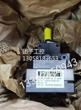 ！3HNA014320-001ABB喷涂机器人齿轮泵询价
