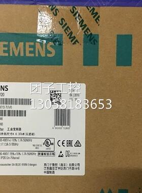 ！6SL3210-5BE13-7UV0西门子V20 0.37KW变频器380V6SL32105BE137U