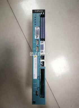 OSHIBA东芝C33PU353模块GCPU56S现货T 询价
