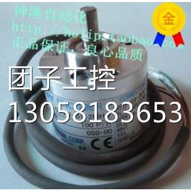 ￥内密控编码器 OSS-006-2HC 询价