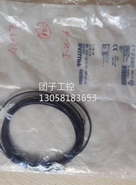 ￥全新原装 巴鲁夫 BMF0048 BMF 303K-PS-C-2A-SA6-PU-03 询价