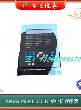 EPRO UES815S-24AR 电源模块询价