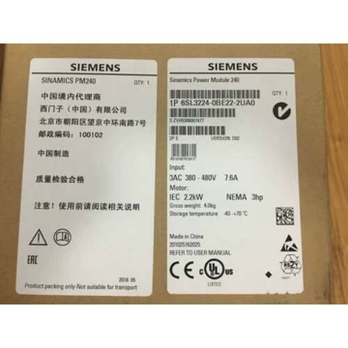 6SL3224-0BE34-5AA0 西门子G120变频器带集成制动模块3AC380-480V