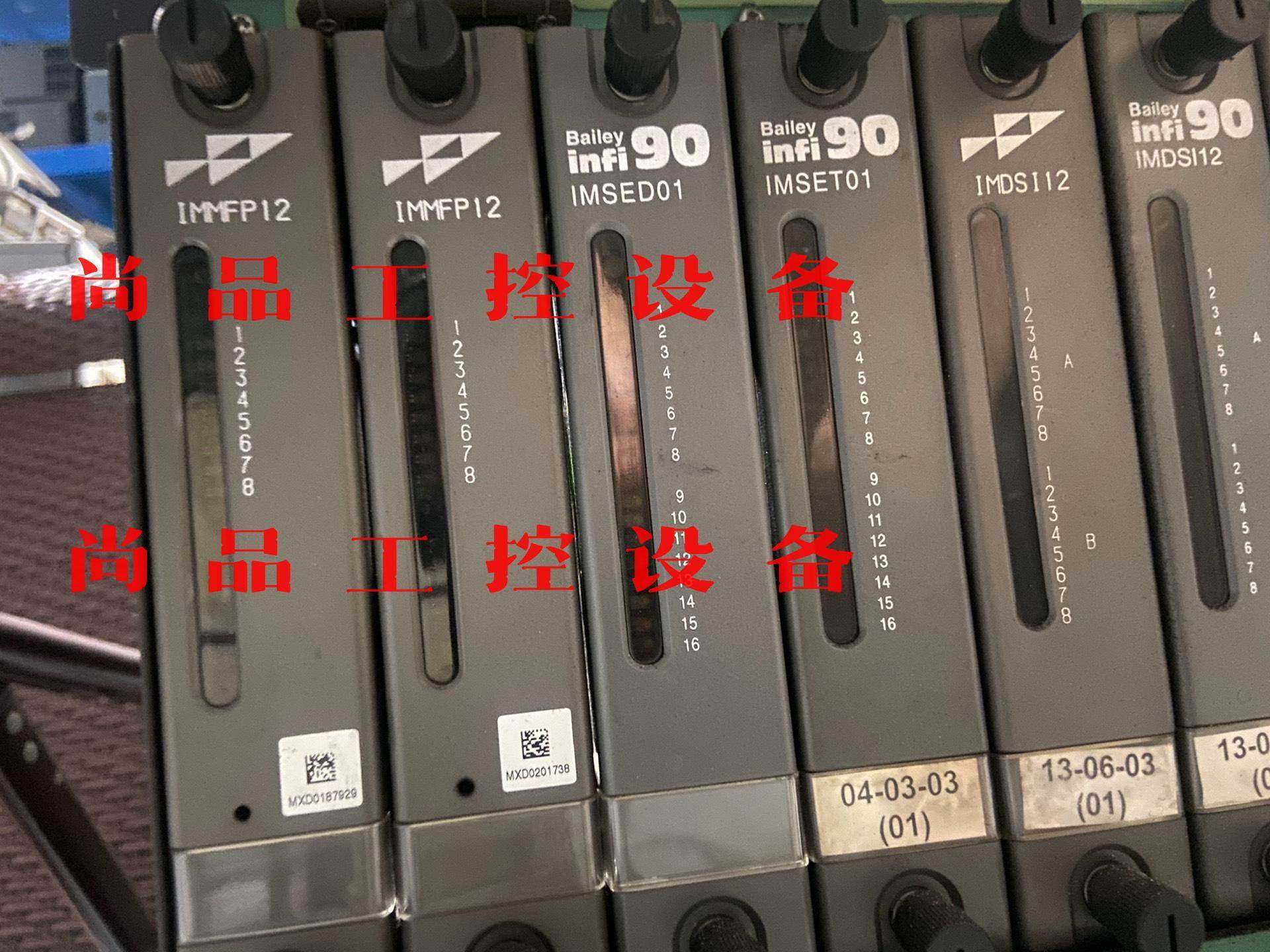 ABB卡件 原装拆机的 质量包好 IMMFP12 IMSE询价