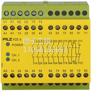 ￥皮尔兹pilz 触点扩展 774150 询价