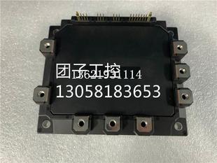 ¥7MBP100RA120-05 原装新的 出 询价