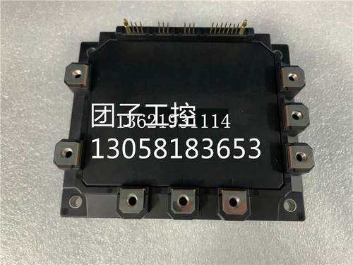 ￥7MBP100RA120-05 原装新的 出 询价