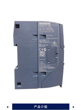 S7-1200信号板数字模块SB1221/6ES7/221/222/223/-3AD30/-0XB0询