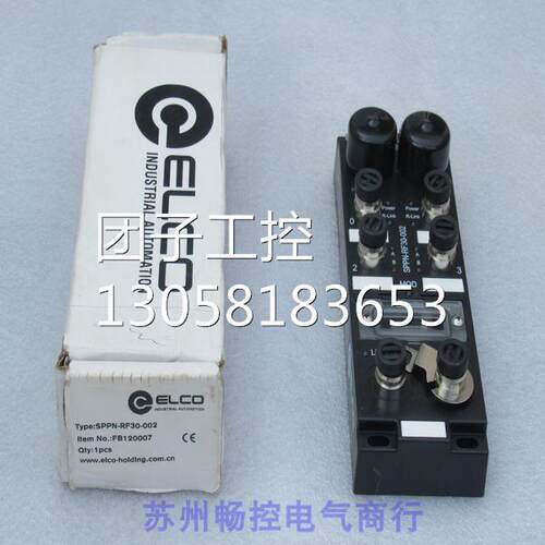 ￥宜科ELCO模块SPPN-RF30-002 询价