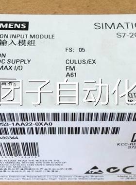 6ES7253-1AA22-0XA0西门子S7-200，EM253 定位扩展模块全新原装询