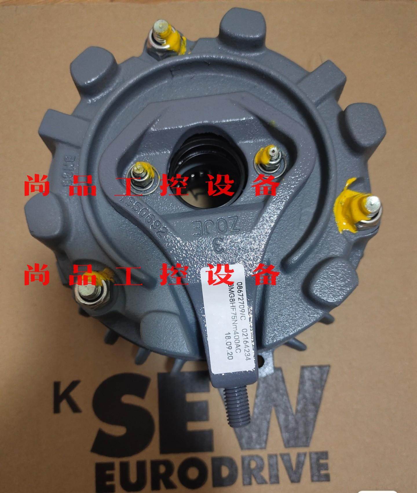 SEW电机制动器BMG8 HF 75NM 400AC 抱闸总询价