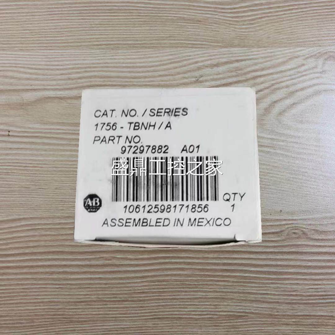 1756-TBNH 美国AB罗克韦尔PLC模块ControlLogix系列询价