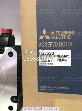 ￥三菱伺服电机 HF-MP73B(K)/MP73/KP73/KP73B/KP43/KP 询价