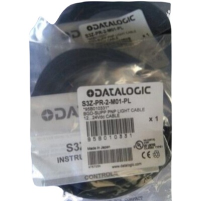 ！HLD-G040-BK 意大利得利捷DATALOGIC 询价