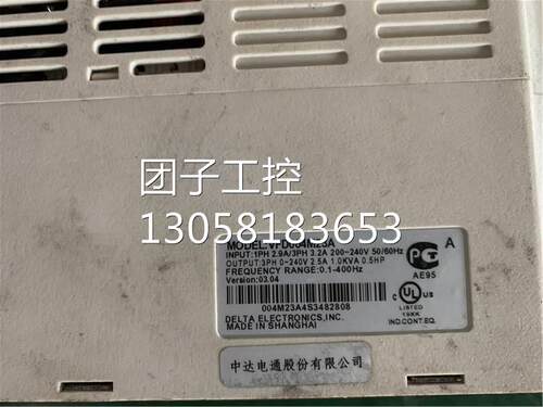 台达变频器VFD004M23A
