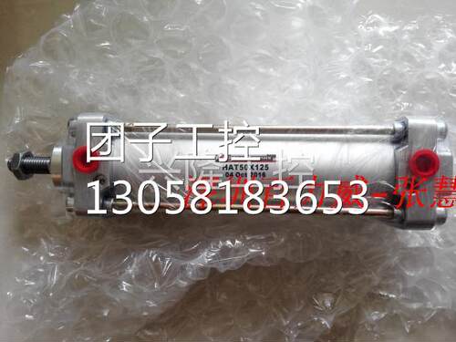 ！台湾HSINYA 气缸 HAT50X350FB 全新原装！询价