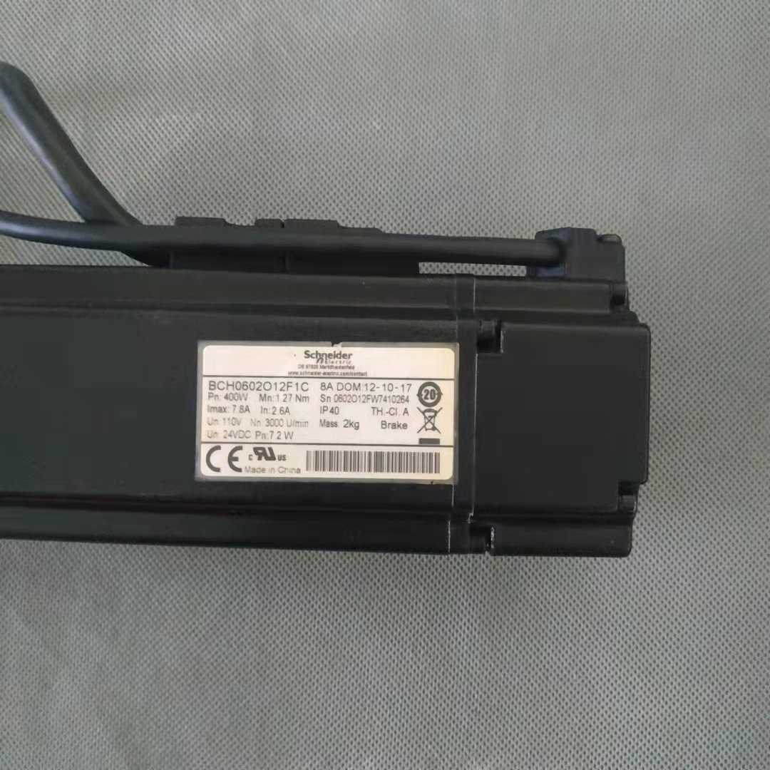 施耐德400瓦伺服电机 LXM23AU04M3X BCH0602012F1C (电机带刹车)