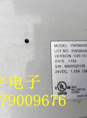 海泰客触摸屏 PWS6A00T-P 拆机的，实拍 质量包好询价