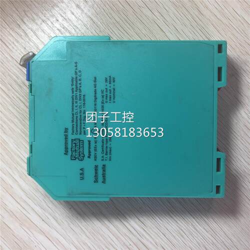 ￥原装拆机 倍加福 71000 KHD3-ICD/EX 132 询价询价