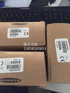 Q60VR3AF2000 传感器 询价 邦纳 ￥Banner