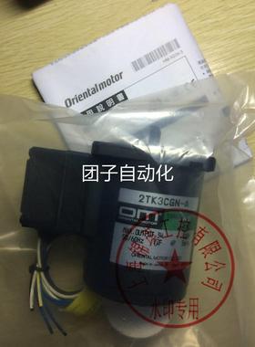 东方达4 IK25GN-SW2TBX512AM-A 5马RK40RGN-CM 4IK25GN-SW2L0现货