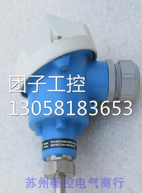 ￥恩德斯豪斯E+H温度开关TR10-AAA1CASXC3000L=300mm 询价