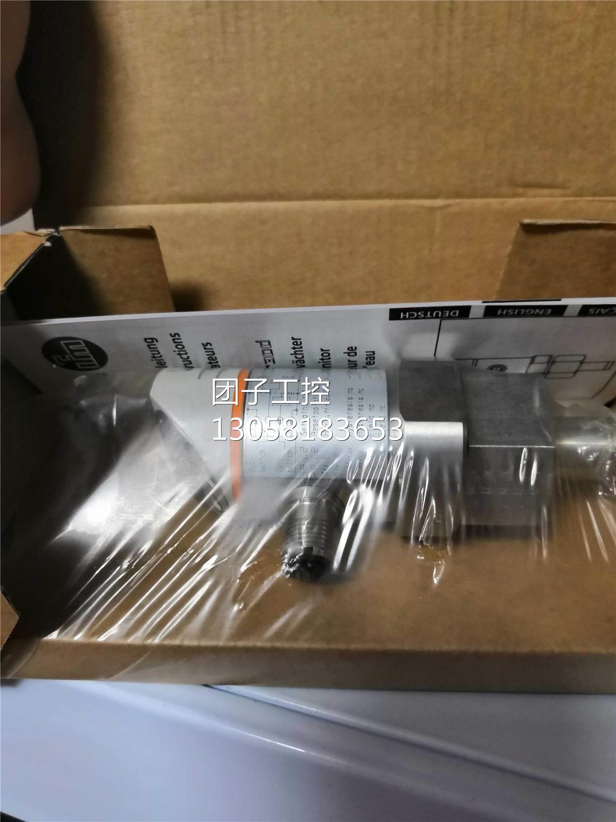 ！IFM0 ST264 量监控流器原装现货当天发货询价