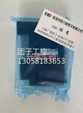 ！《稀缺货齐全》日本 三菱 模块 A1SJ71UC24-R4-S2 正品 发货快