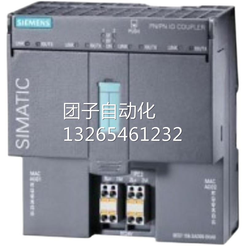 6ES7 400/6ES7400-0HR50-4AB0/4ABOX全新原装西门子S7-400H现货询