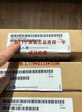 原装正品6ES7522-1BL01-0AB0/1BH01-OA西门子S7-1500数字输出模块