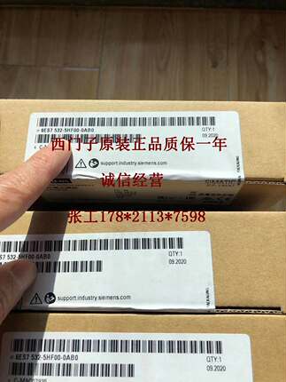 原装正品6ES7522-1BL01-0AB0/1BH01-OA西门子S7-1500数字输出模块