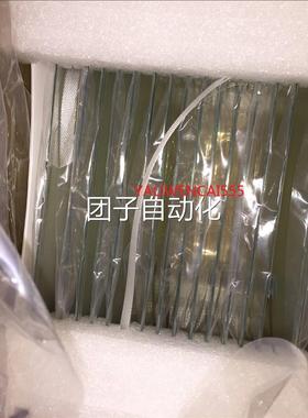 全新原装 AMT2517 91-02517-000 工业触摸屏5线电阻询价