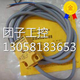 ￥图尔克开关B12U-EG08-AP6X-H1341 质量保证 询价