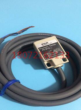 ￥日本富士传感器方形接近开关PE-B7D PE-B7S PE-B7N B7DB B7A询