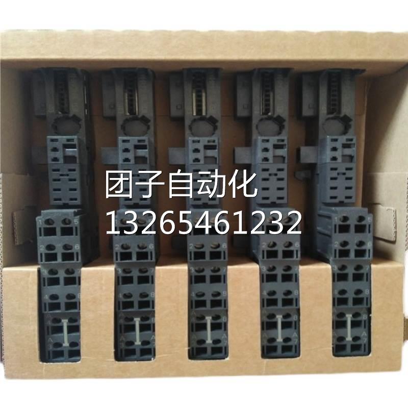 西门子6ES7 193-4GA00-0AA0全新原装现货6ES7 193-4GB00-0AA0模块