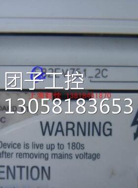 ￥伦茨E82EV变频器E82EV751_2C，0.75KW,220V 伦茨变频器也提供询