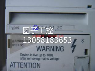 伦茨变频器也提供询 220V ￥伦茨E82EV变频器E82EV751_2C 0.75KW