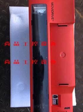 SEW变频器 MDX61B0075-5A3-4-0T ，实询价