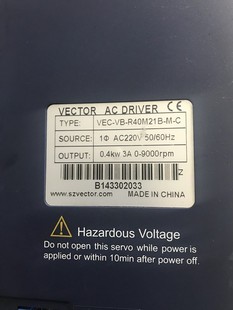 威科达伺服驱动器VEC R40M21B 400W询价