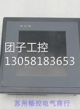 ￥Future Design触摸屏人机界面 FDC-2010 询价