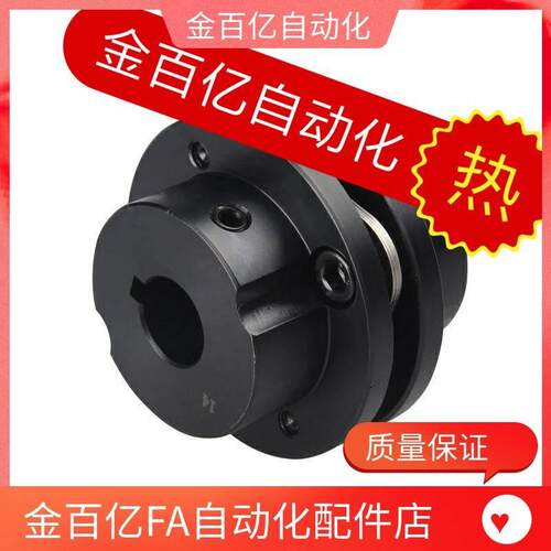 兴隆工控DBN56/51-D82