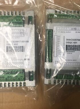 ABB机器人IO模块DSQC651 3HAC025784-001/DSQC652 3HAC025917-001