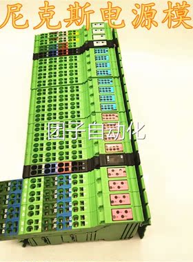 全新菲尼克斯28609342726311 2726272 27726230 2 74209 4286085