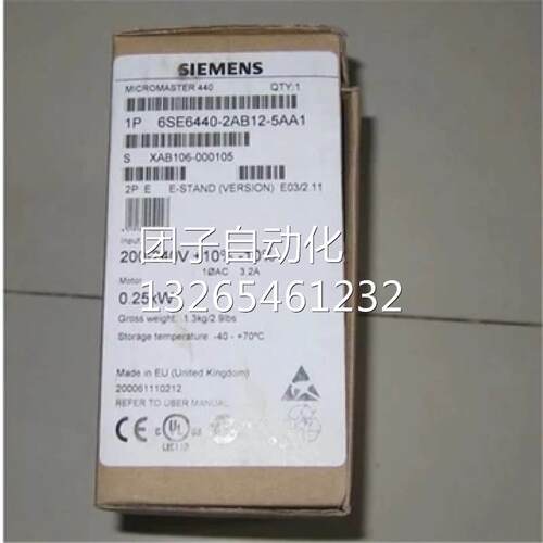 6SE6440-2AB17-5AA1 西门子变频器440带内置式A滤波器220V 0.75KW