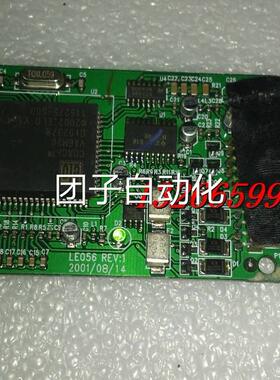 ELO LE056 REV:1 触摸屏 控制器 SCN-AT-FLT15.0-001-0H1用询价