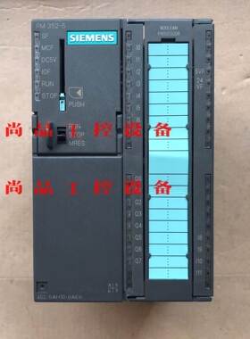352-5AH10-0AE0 西门子PLC 全新未使用询价