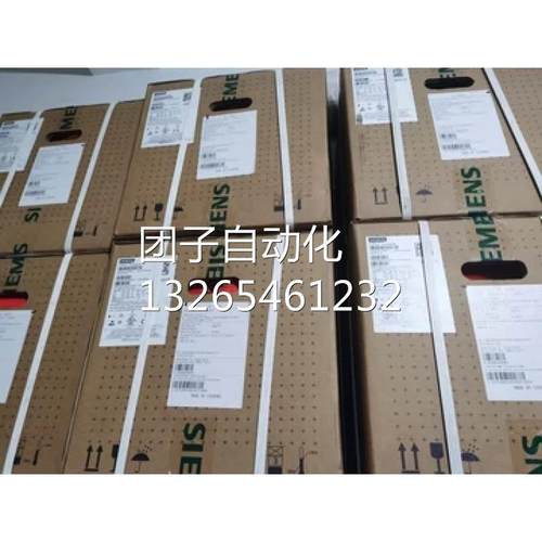 原装西门子MM430变频器11KW 6SE6430-2AD31-1CA0安装有A级滤波器