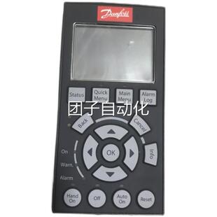 丹佛斯LC作P10显示器F盘C301/3022/102/311操控TRG制面板键130B11