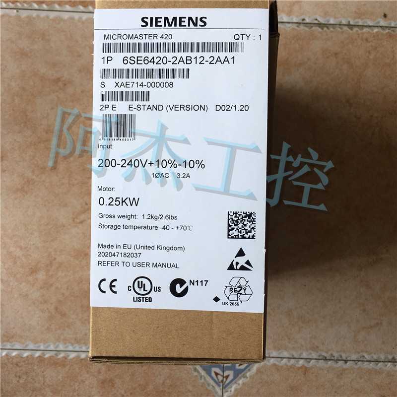 ￥全新原装正品西门子变频器 6SE6420-2AB12-2AA1低价出售包邮询