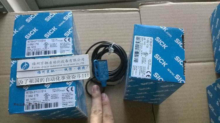 WTB9L-3N2261德国SICK西克1049051 WTB9-3P3461 现货询价